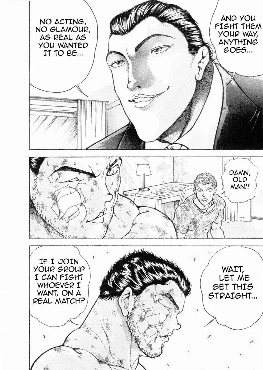 Garoden (ITAGAKI Keisuke) Chapter 101 page 19 - 
