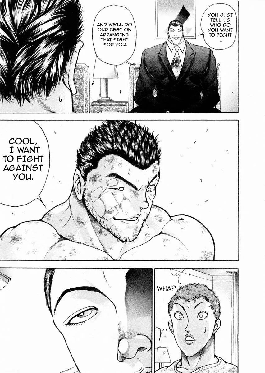 Garoden (ITAGAKI Keisuke) Chapter 101 page 20 - 