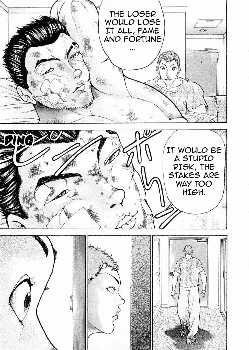 Garoden (ITAGAKI Keisuke) Chapter 101 page 8 - 
