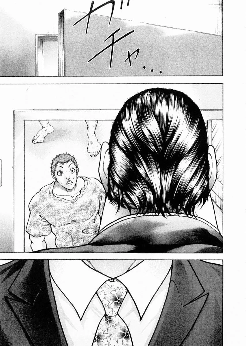 Garoden (ITAGAKI Keisuke) Chapter 101 page 10 - 