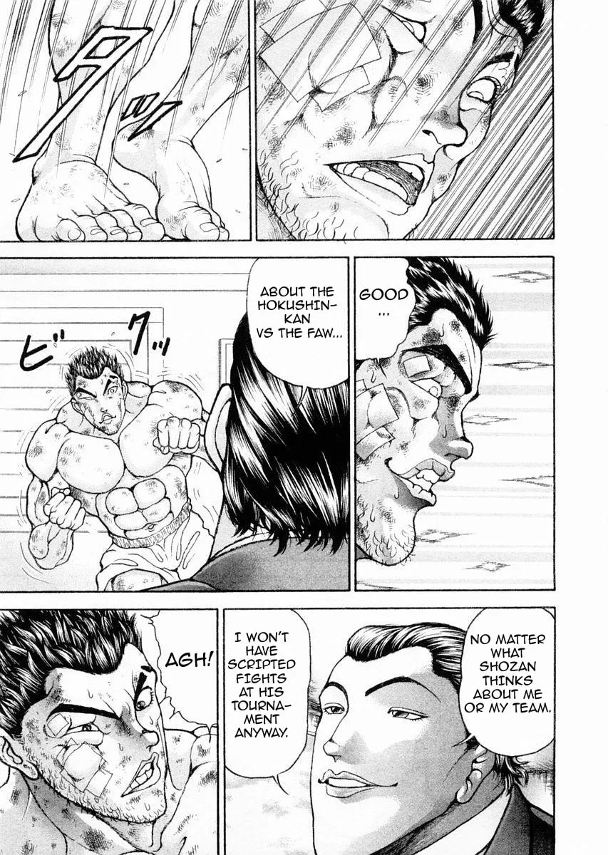 Garoden (ITAGAKI Keisuke) Chapter 102 page 11 - 