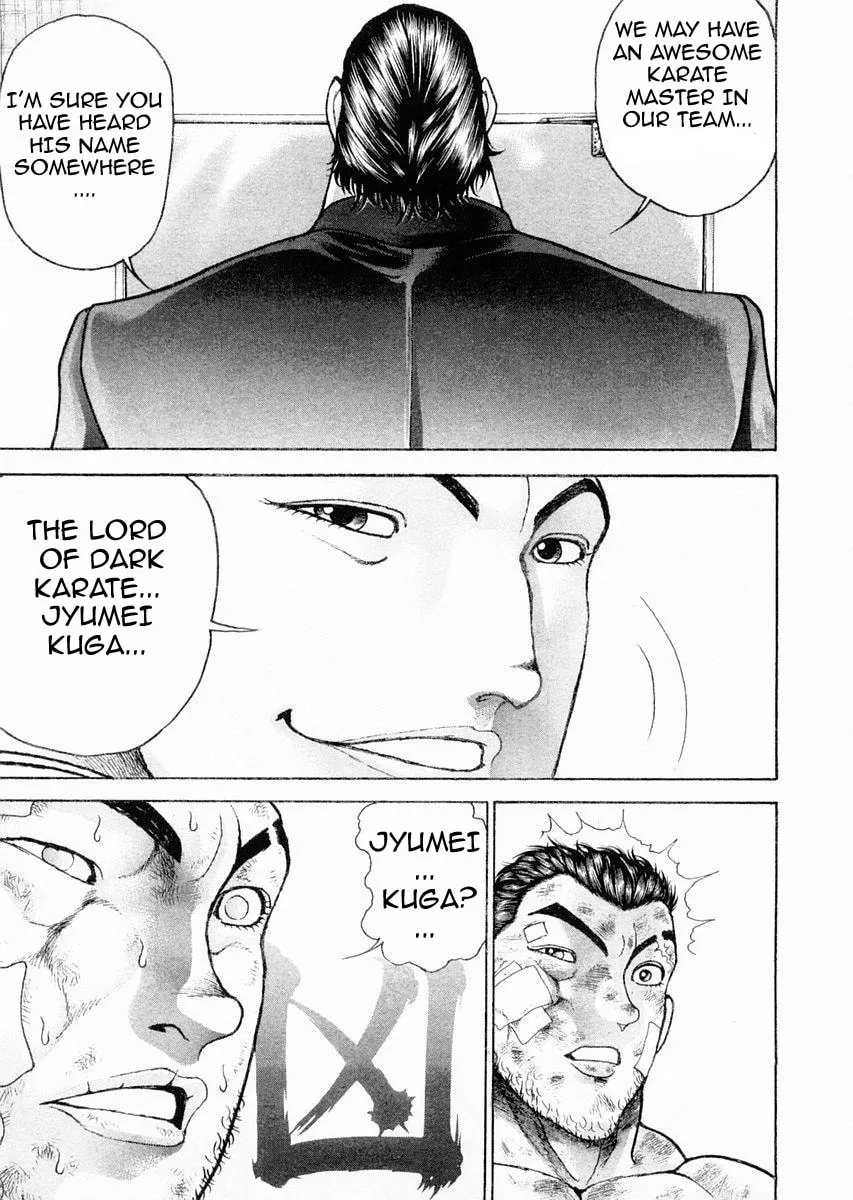 Garoden (ITAGAKI Keisuke) Chapter 102 page 13 - 
