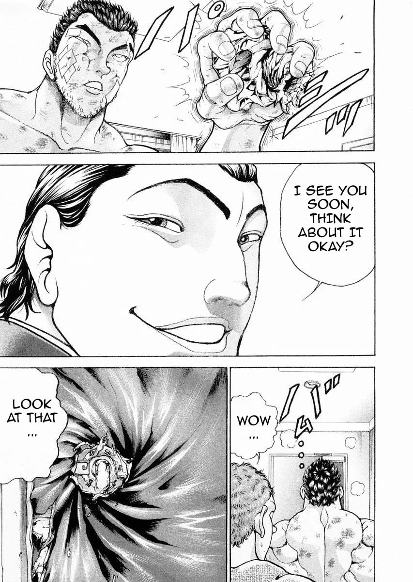 Garoden (ITAGAKI Keisuke) Chapter 102 page 17 - 
