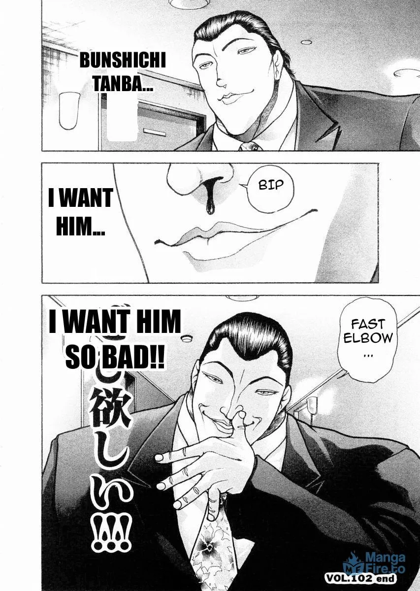 Garoden (ITAGAKI Keisuke) Chapter 102 page 18 - 