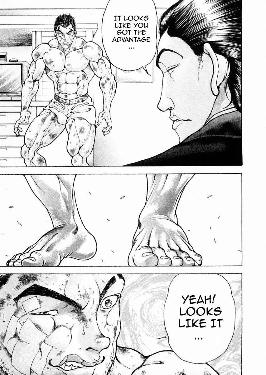 Garoden (ITAGAKI Keisuke) Chapter 102 page 5 - 