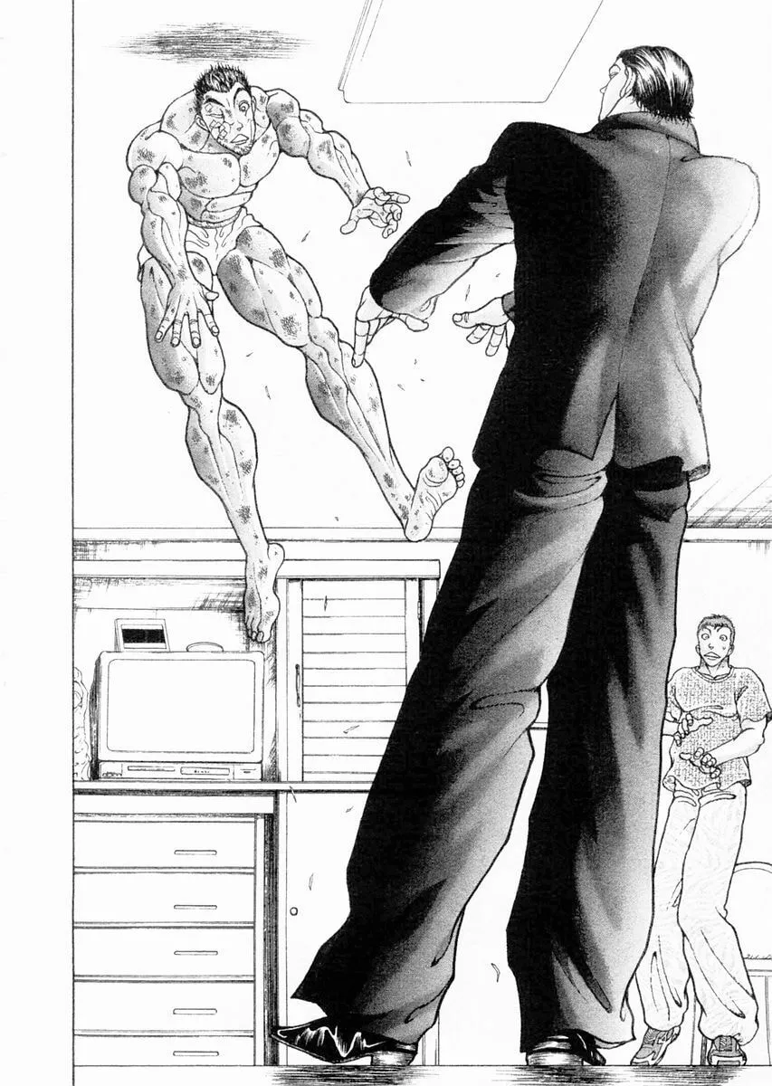 Garoden (ITAGAKI Keisuke) Chapter 102 page 10 - 