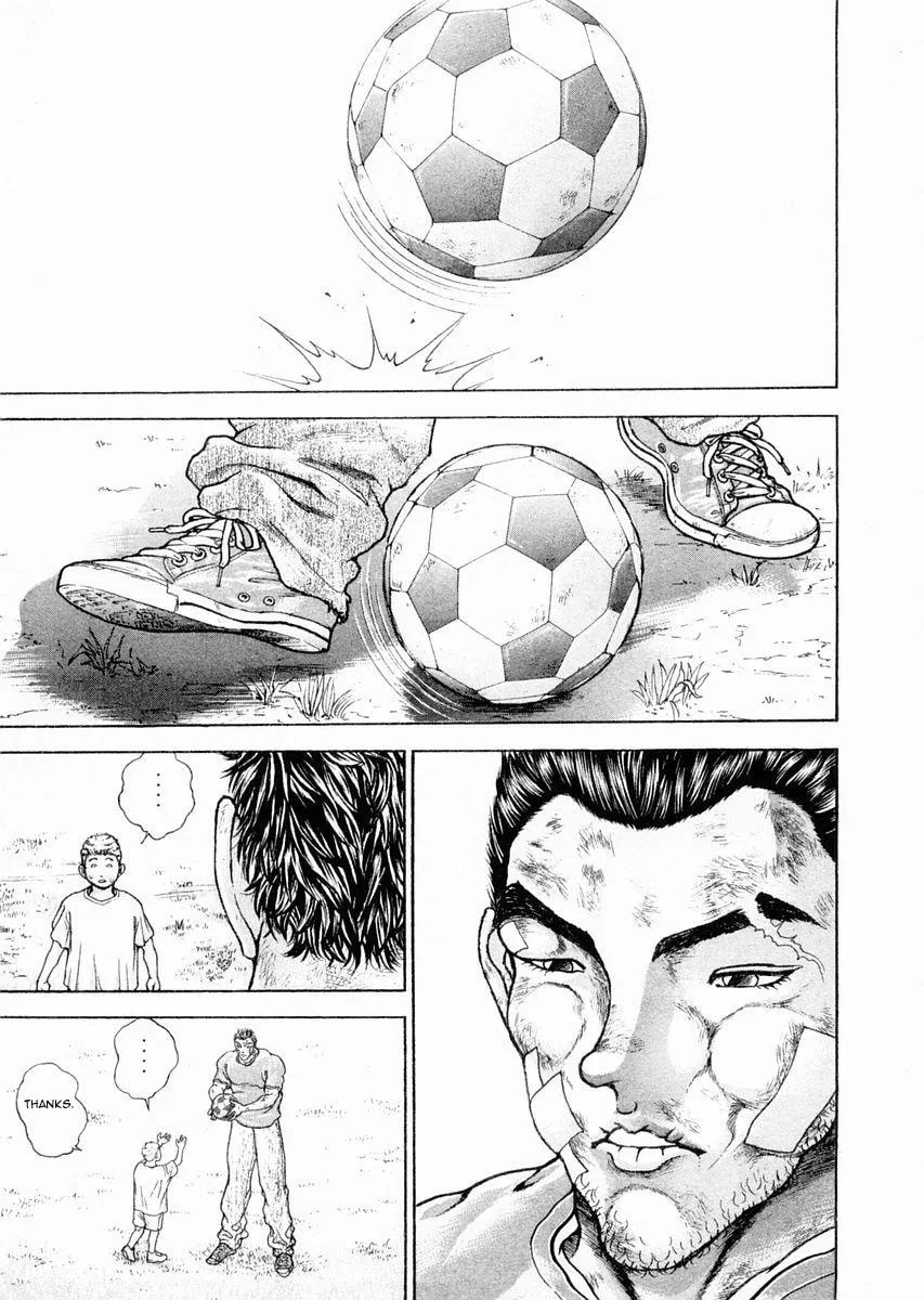 Garoden (ITAGAKI Keisuke) Chapter 103 page 2 - 