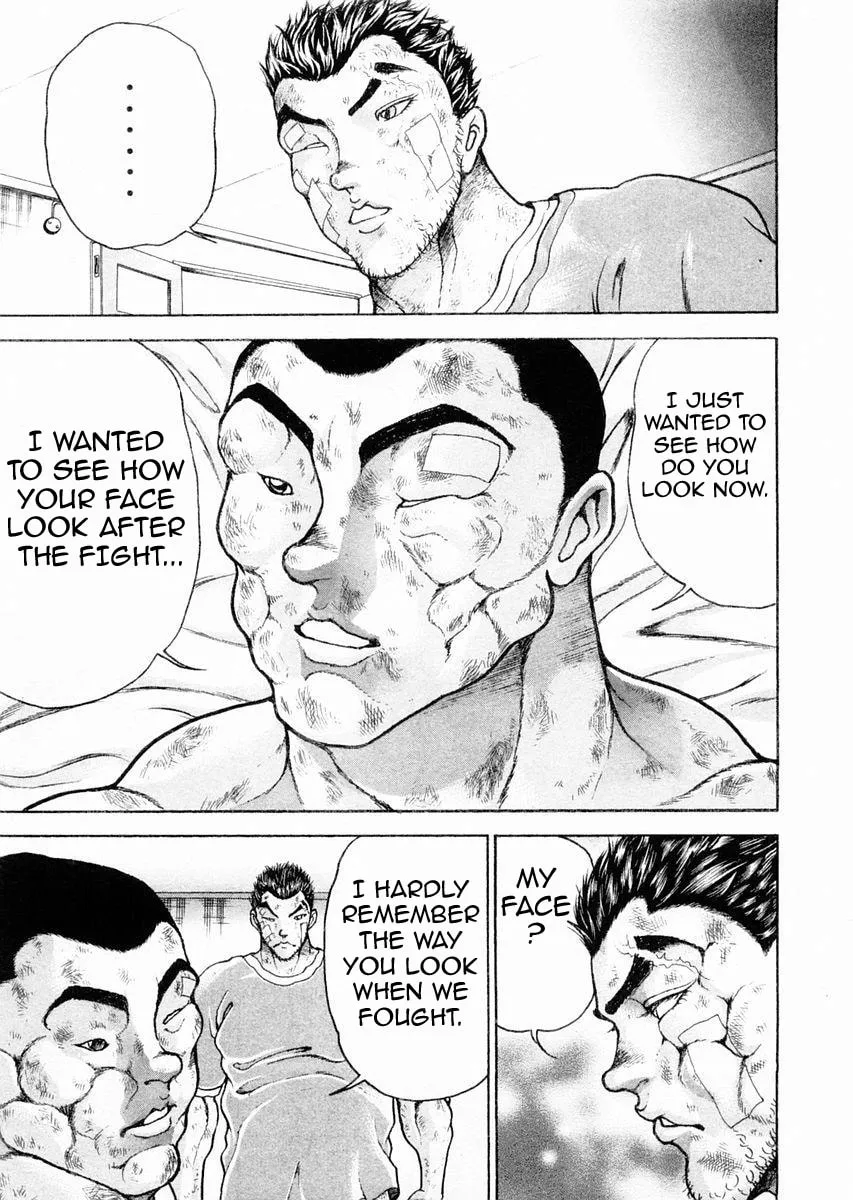 Garoden (ITAGAKI Keisuke) Chapter 103 page 14 - 