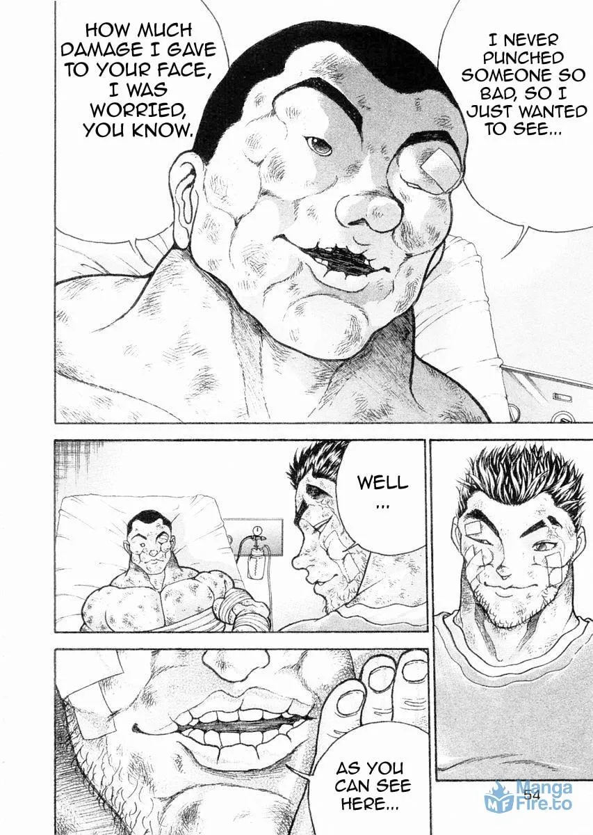 Garoden (ITAGAKI Keisuke) Chapter 103 page 15 - 