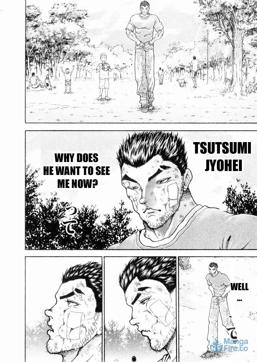 Garoden (ITAGAKI Keisuke) Chapter 103 page 3 - 