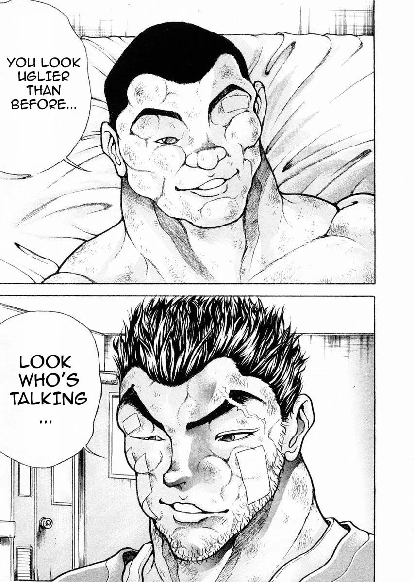 Garoden (ITAGAKI Keisuke) Chapter 103 page 10 - 