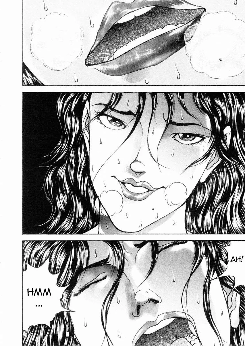 Garoden (ITAGAKI Keisuke) Chapter 104 page 2 - 