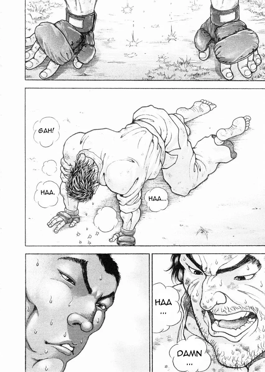 Garoden (ITAGAKI Keisuke) Chapter 104 page 11 - 