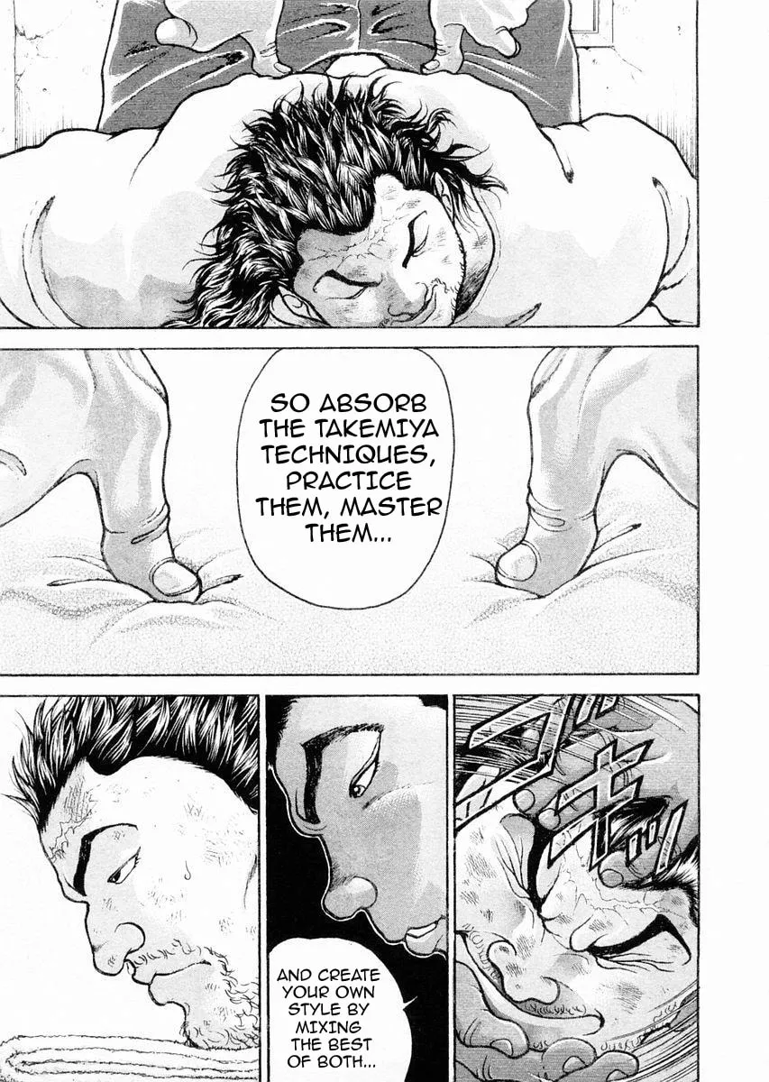 Garoden (ITAGAKI Keisuke) Chapter 104 page 14 - 