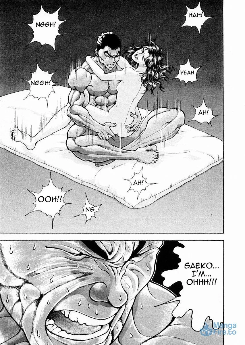 Garoden (ITAGAKI Keisuke) Chapter 104 page 3 - 