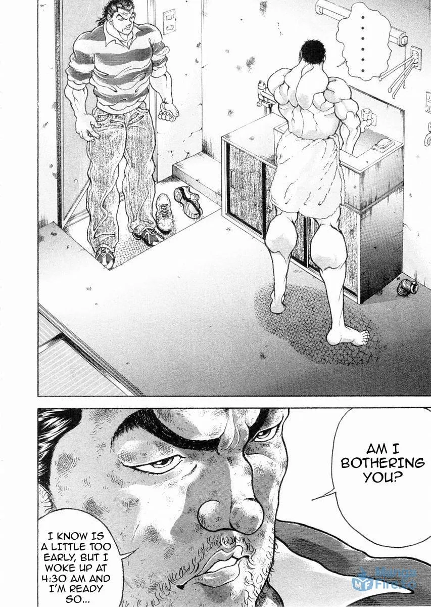 Garoden (ITAGAKI Keisuke) Chapter 104 page 6 - 