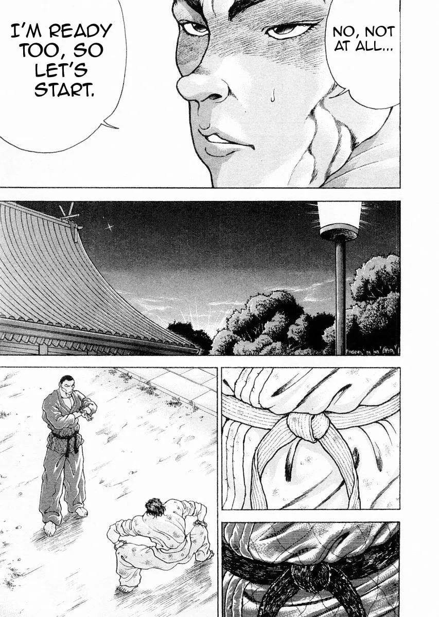 Garoden (ITAGAKI Keisuke) Chapter 104 page 7 - 