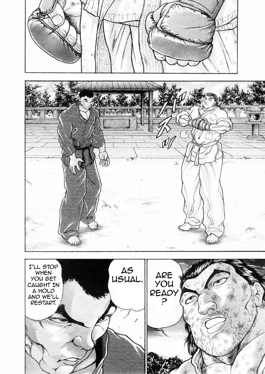Garoden (ITAGAKI Keisuke) Chapter 104 page 8 - 