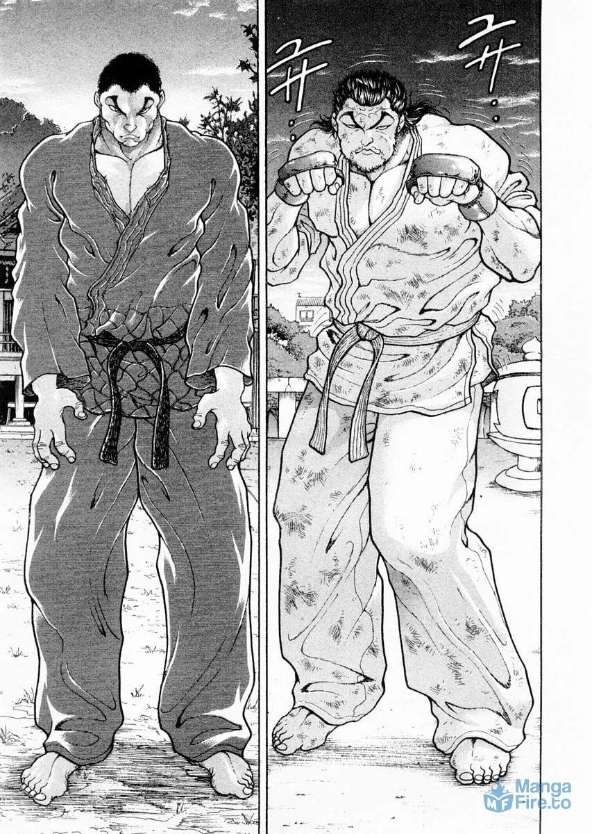 Garoden (ITAGAKI Keisuke) Chapter 104 page 9 - 