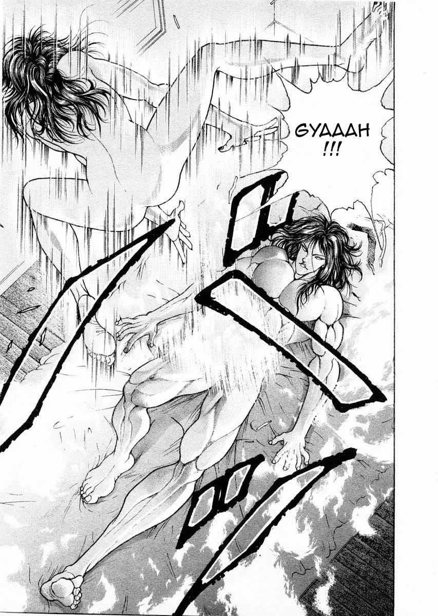 Garoden (ITAGAKI Keisuke) Chapter 105 page 7 - 