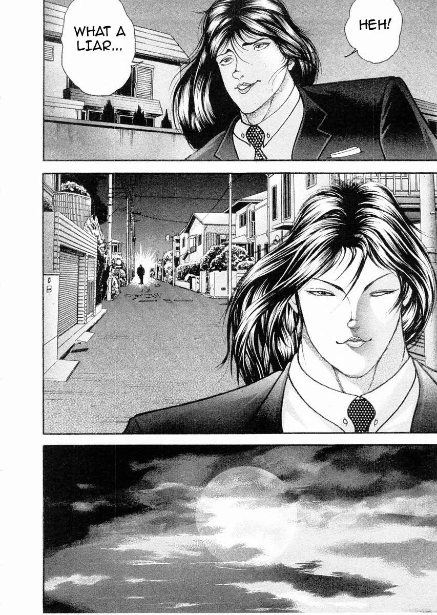Garoden (ITAGAKI Keisuke) Chapter 106 page 11 - 