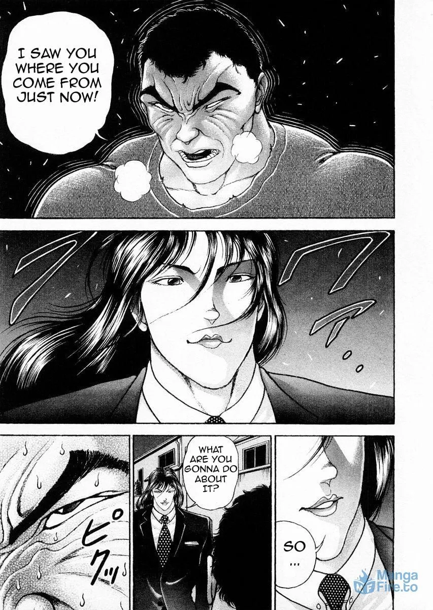 Garoden (ITAGAKI Keisuke) Chapter 106 page 3 - 