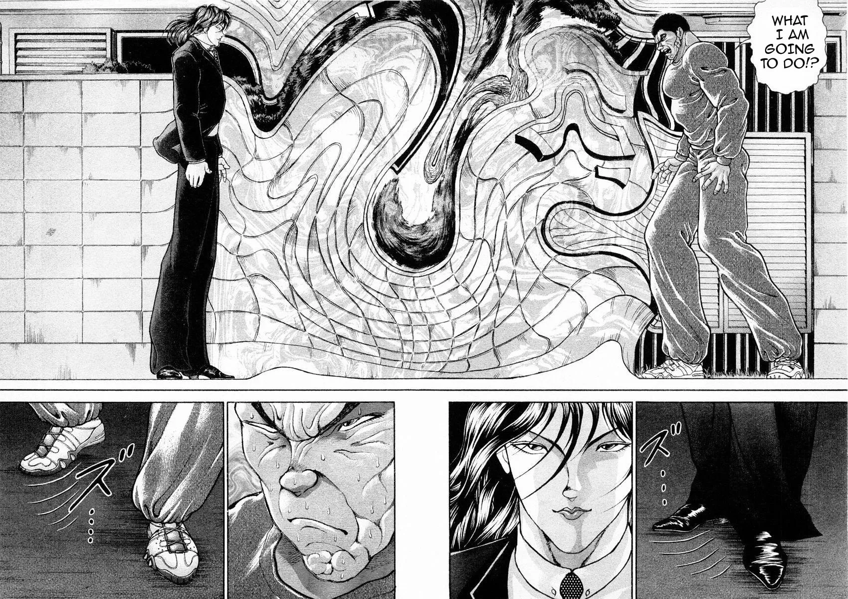 Garoden (ITAGAKI Keisuke) Chapter 106 page 4 - 