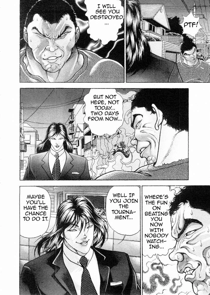 Garoden (ITAGAKI Keisuke) Chapter 106 page 5 - 