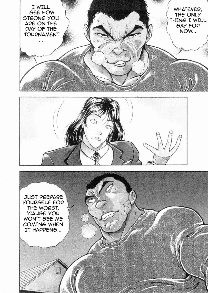 Garoden (ITAGAKI Keisuke) Chapter 106 page 7 - 
