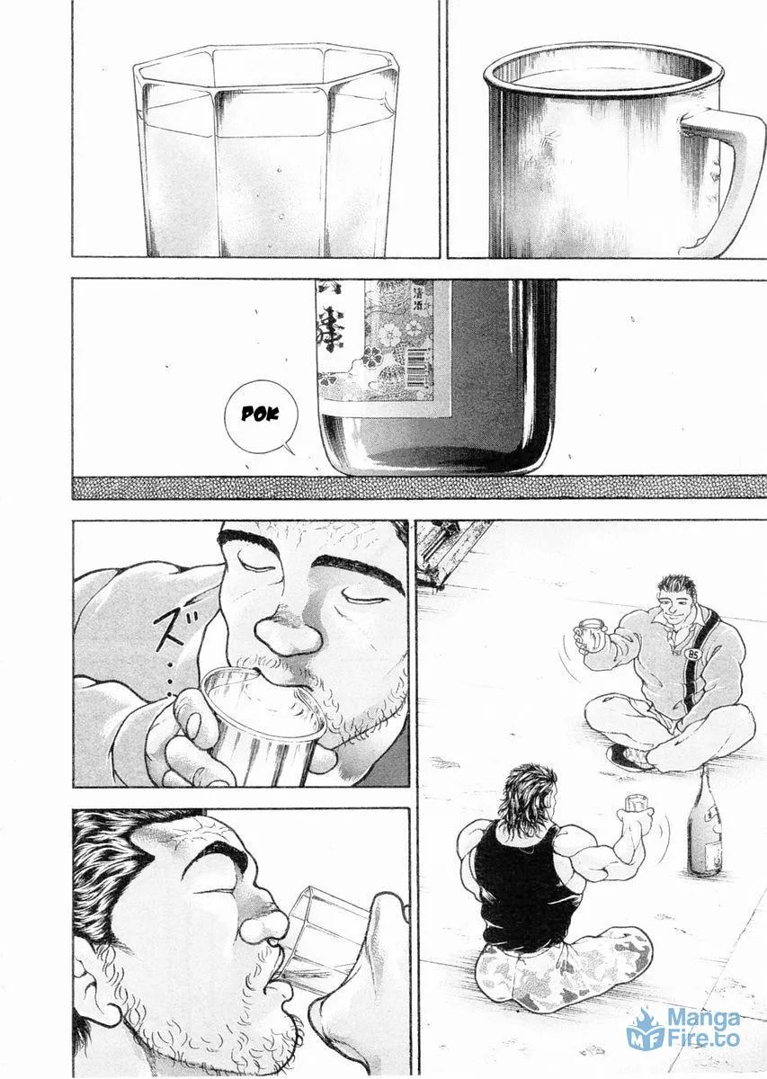 Garoden (ITAGAKI Keisuke) Chapter 107 page 12 - 