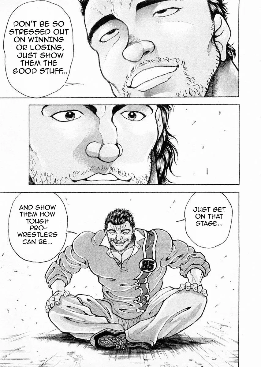 Garoden (ITAGAKI Keisuke) Chapter 107 page 17 - 