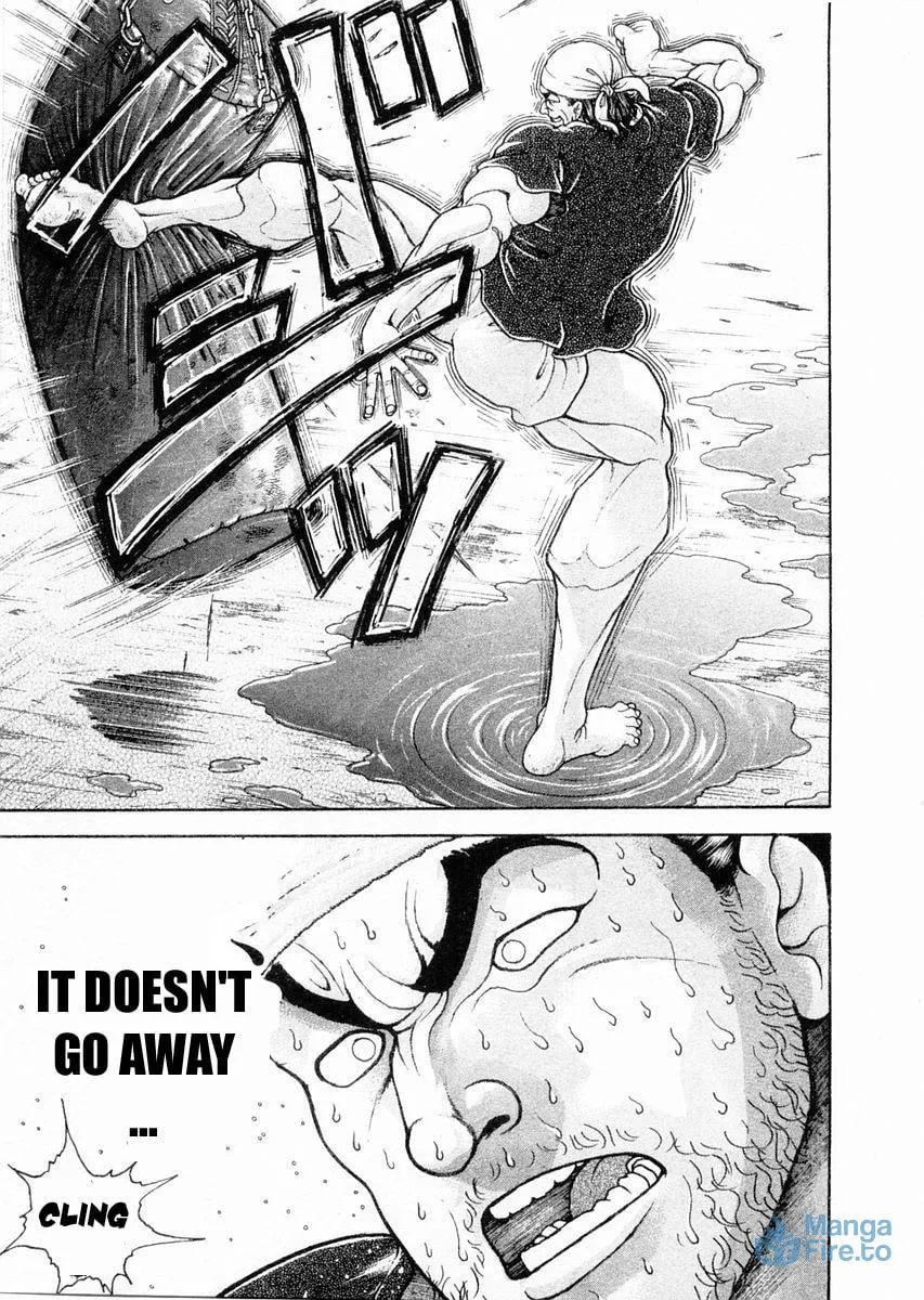 Garoden (ITAGAKI Keisuke) Chapter 107 page 3 - 