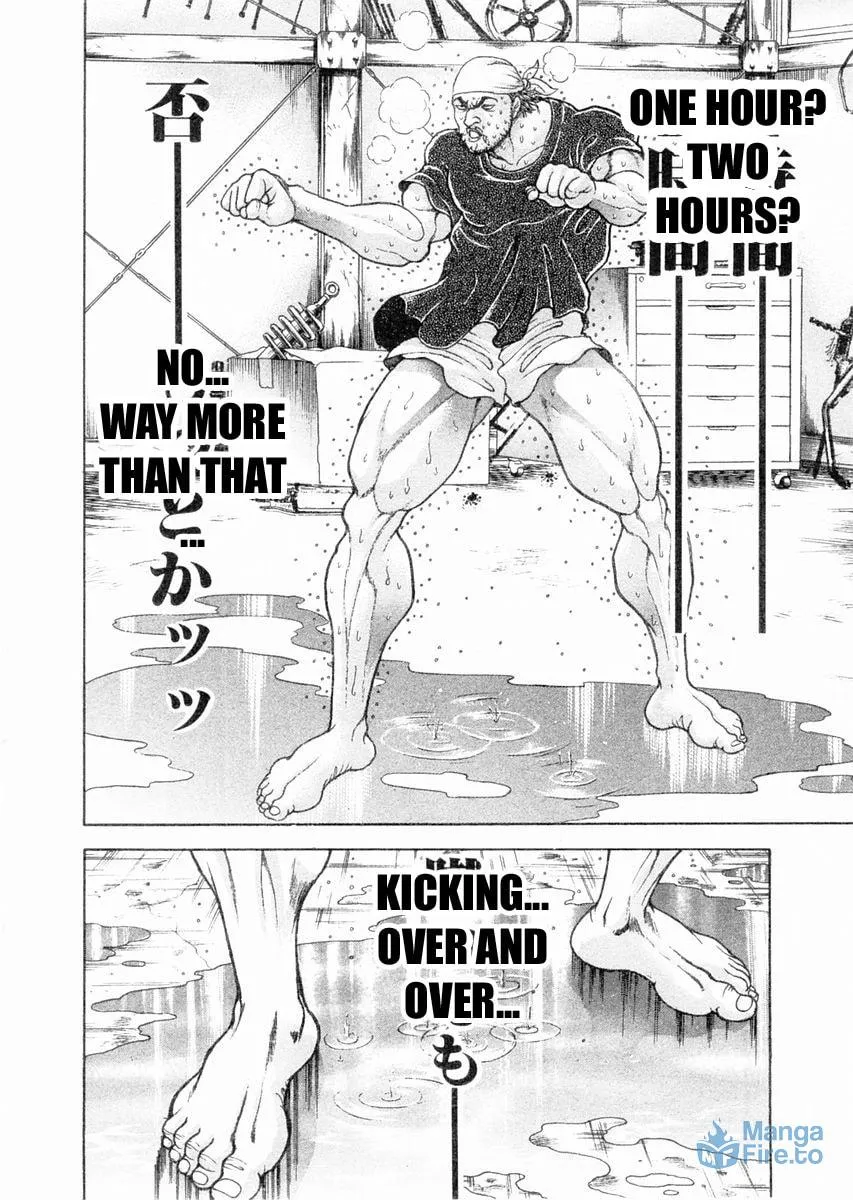 Garoden (ITAGAKI Keisuke) Chapter 107 page 6 - 