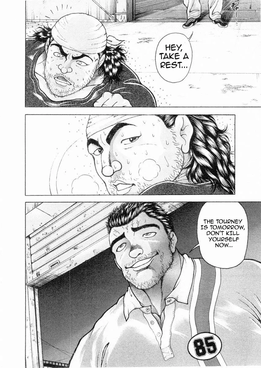 Garoden (ITAGAKI Keisuke) Chapter 107 page 8 - 