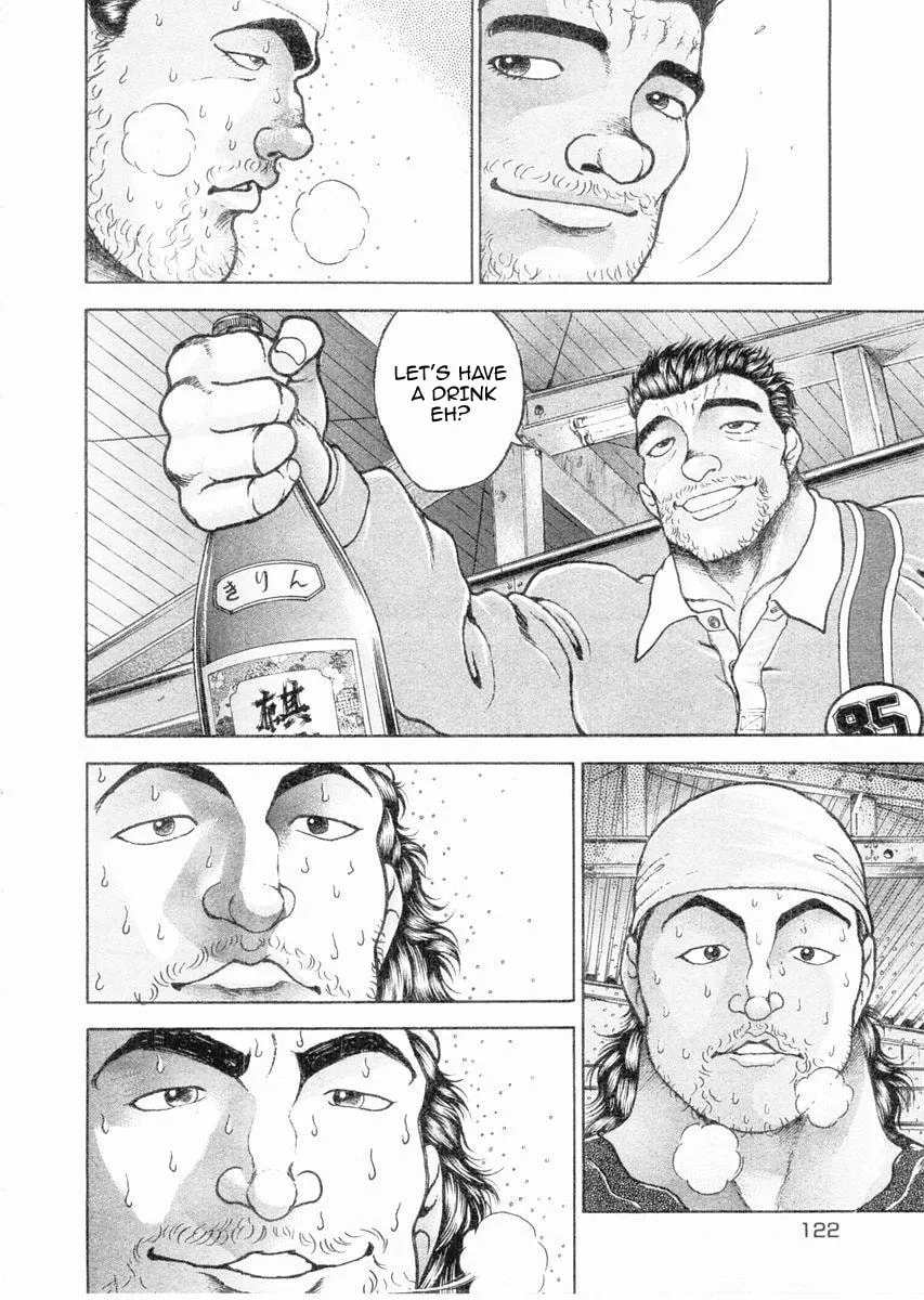 Garoden (ITAGAKI Keisuke) Chapter 107 page 10 - 