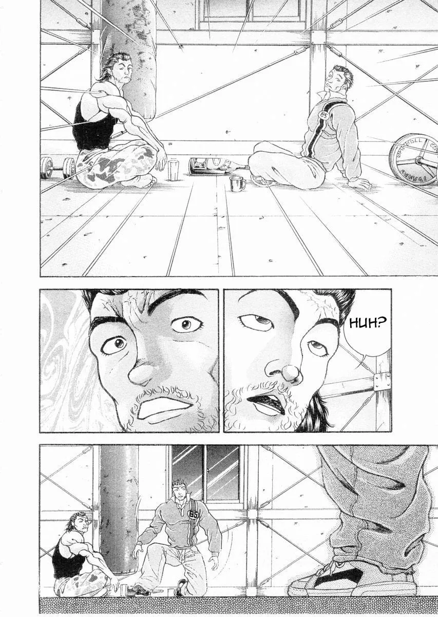 Garoden (ITAGAKI Keisuke) Chapter 108 page 2 - 