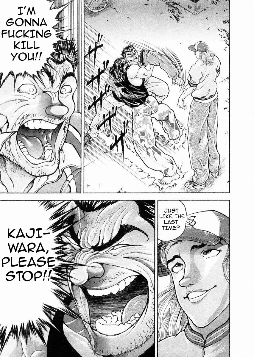 Garoden (ITAGAKI Keisuke) Chapter 108 page 11 - 