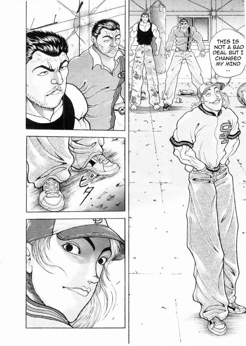 Garoden (ITAGAKI Keisuke) Chapter 108 page 14 - 