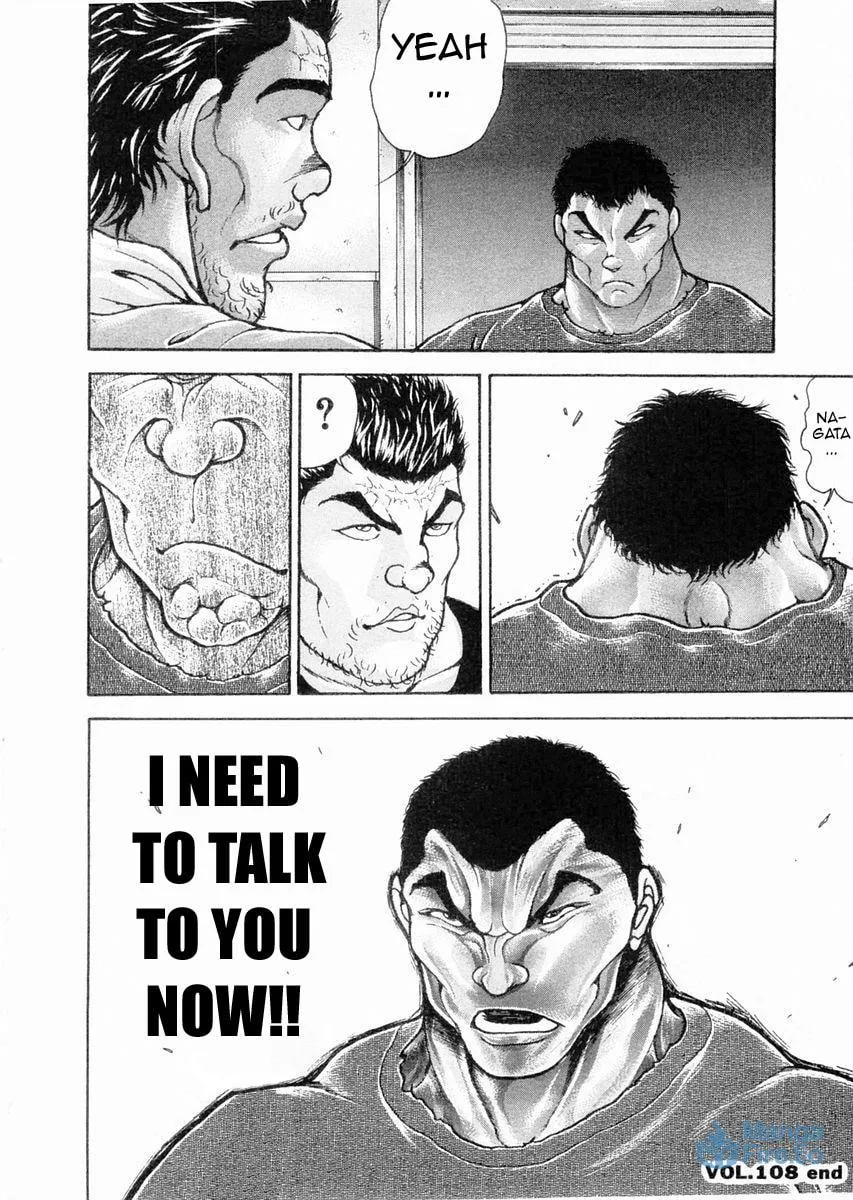 Garoden (ITAGAKI Keisuke) Chapter 108 page 18 - 