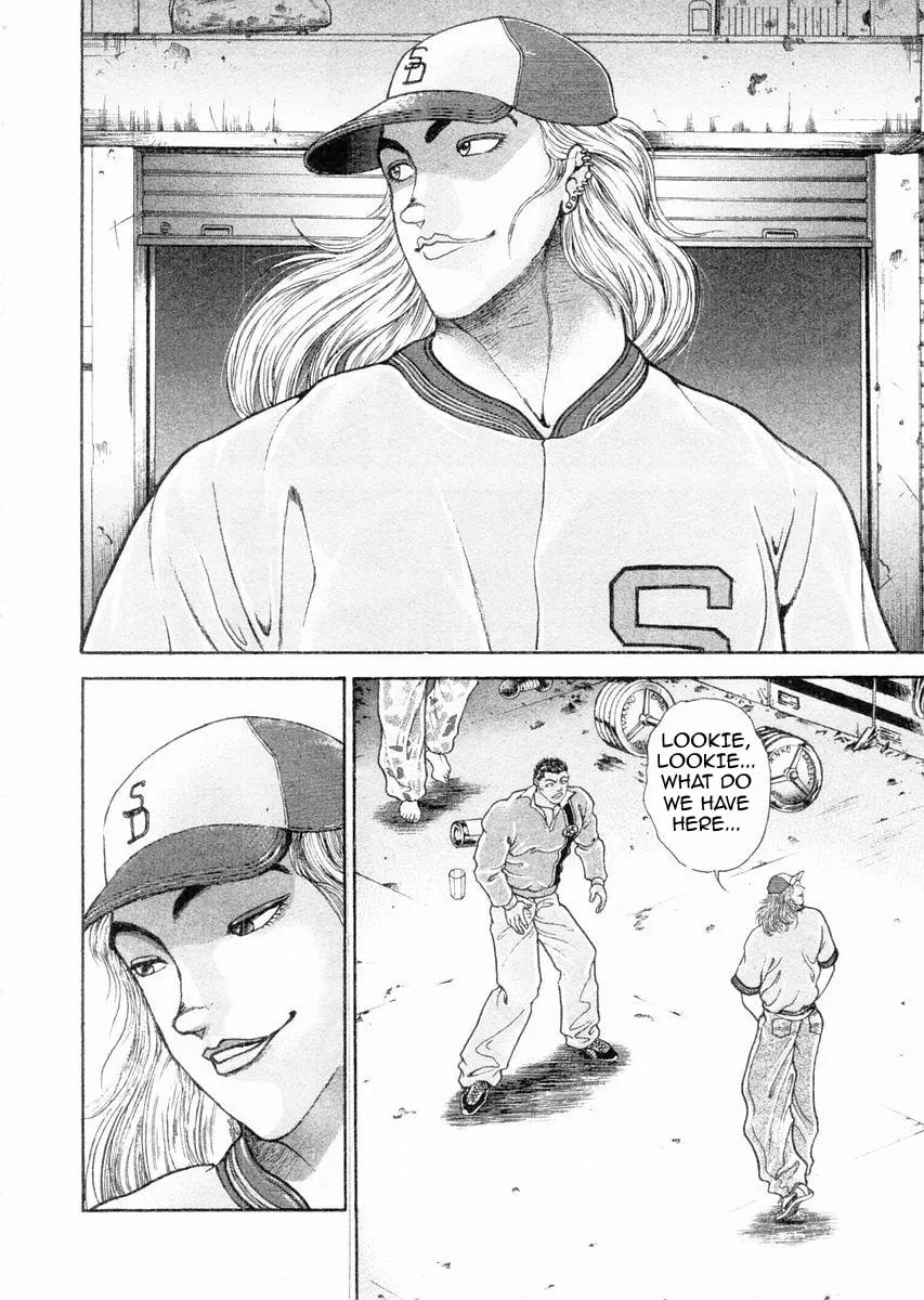 Garoden (ITAGAKI Keisuke) Chapter 108 page 4 - 