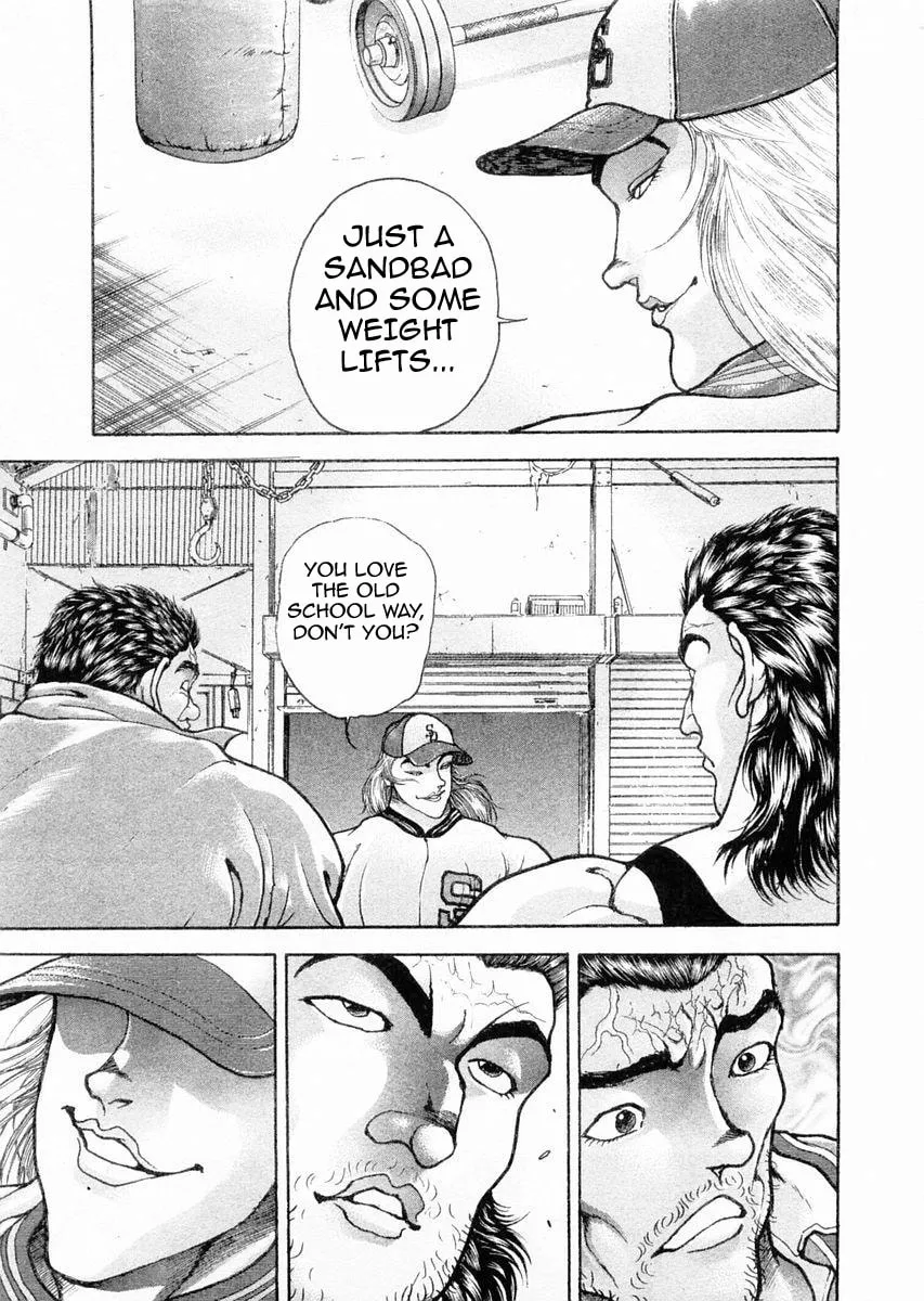 Garoden (ITAGAKI Keisuke) Chapter 108 page 5 - 