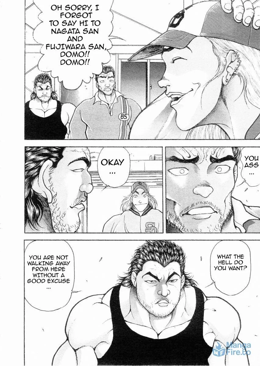 Garoden (ITAGAKI Keisuke) Chapter 108 page 6 - 