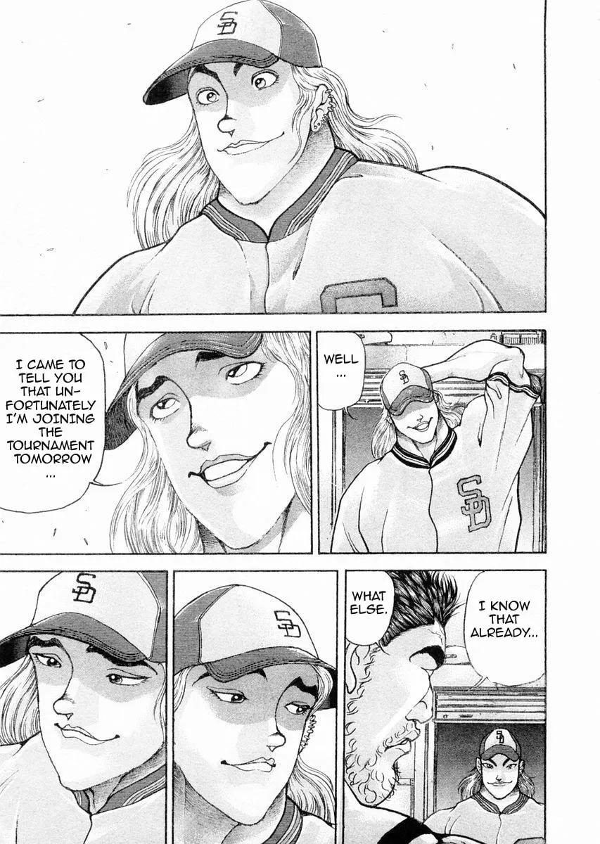 Garoden (ITAGAKI Keisuke) Chapter 108 page 7 - 