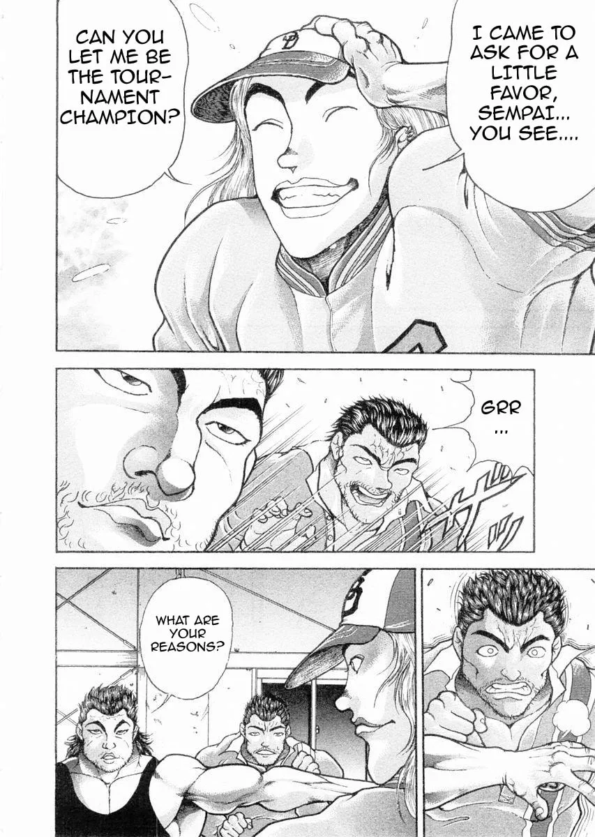 Garoden (ITAGAKI Keisuke) Chapter 108 page 8 - 