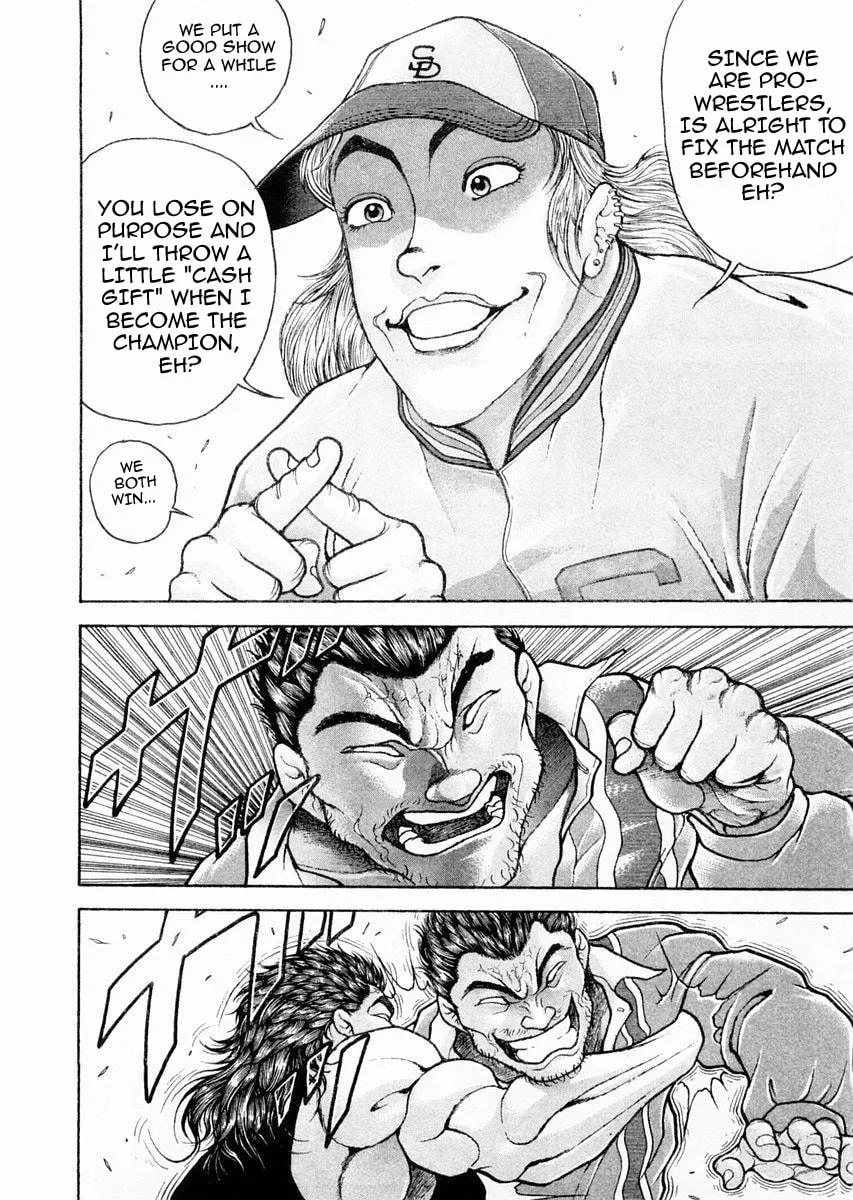 Garoden (ITAGAKI Keisuke) Chapter 108 page 10 - 