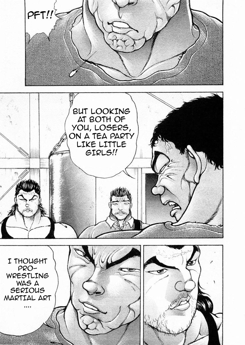 Garoden (ITAGAKI Keisuke) Chapter 109 page 5 - 