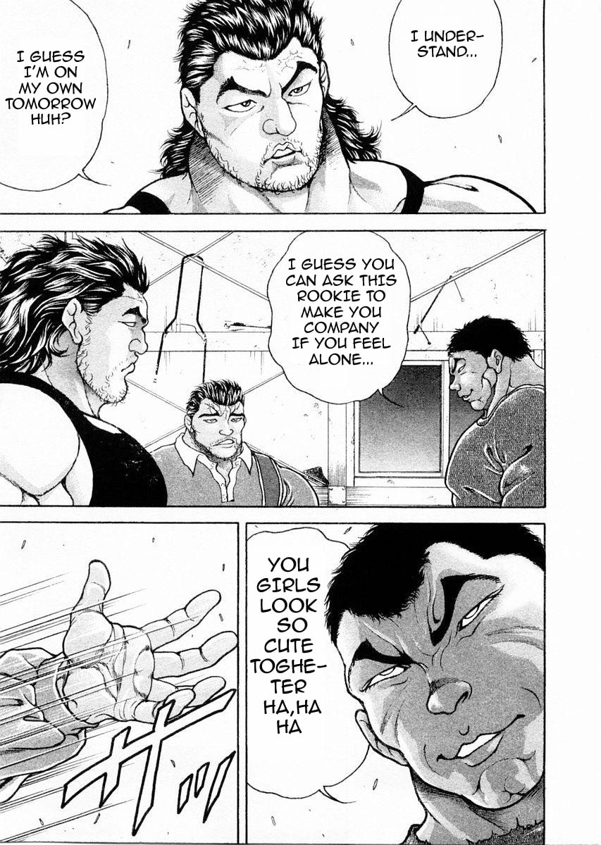 Garoden (ITAGAKI Keisuke) Chapter 109 page 7 - 