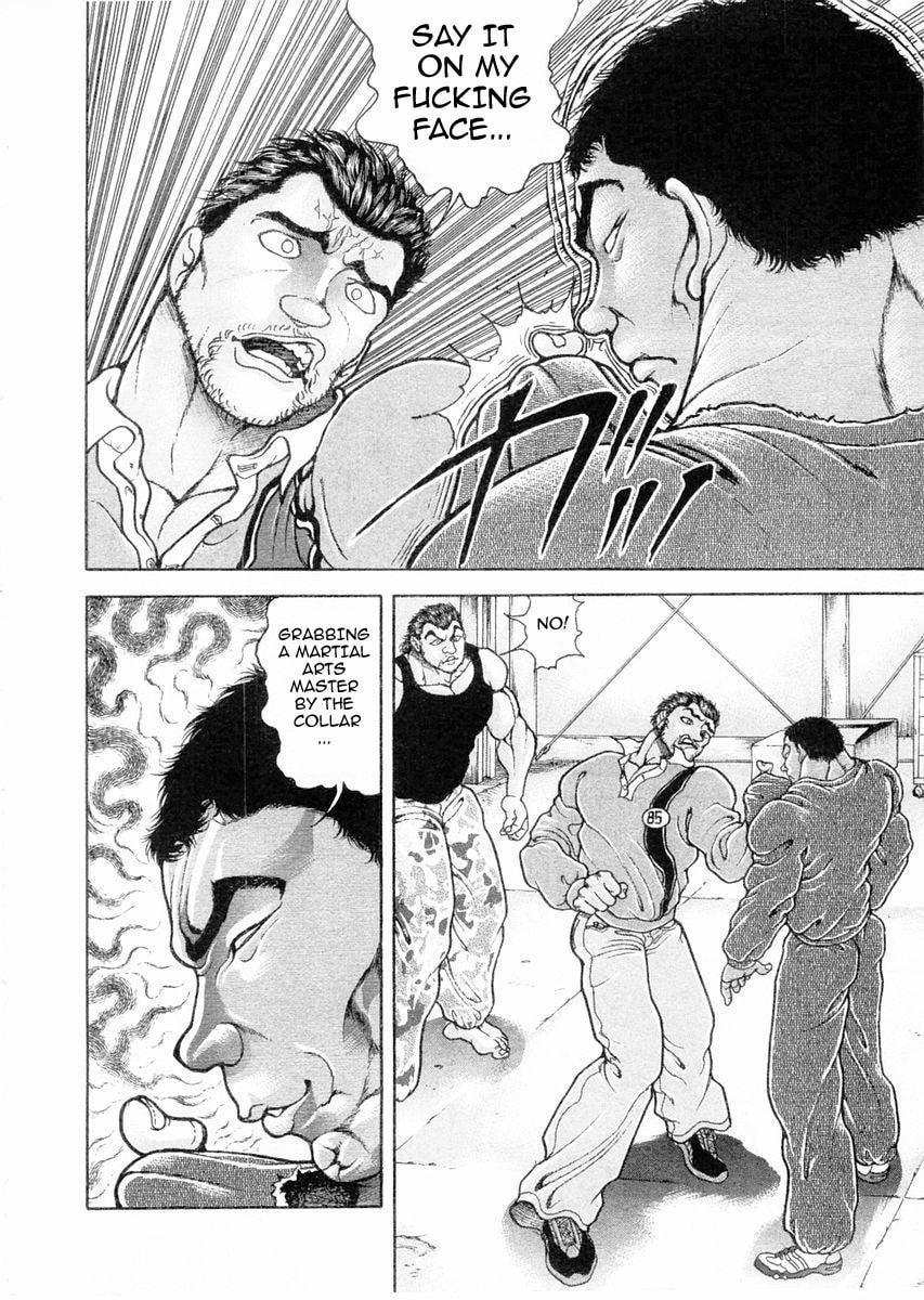 Garoden (ITAGAKI Keisuke) Chapter 109 page 8 - 