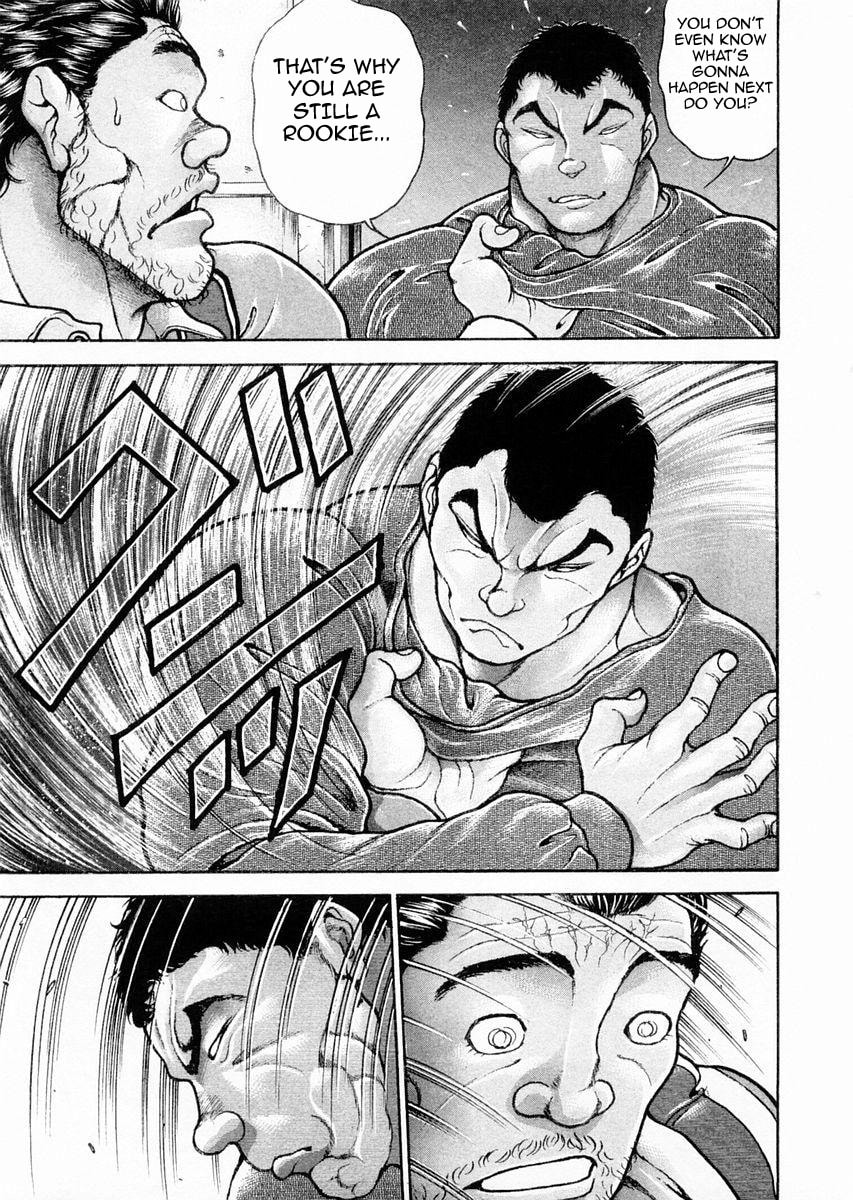 Garoden (ITAGAKI Keisuke) Chapter 109 page 9 - 