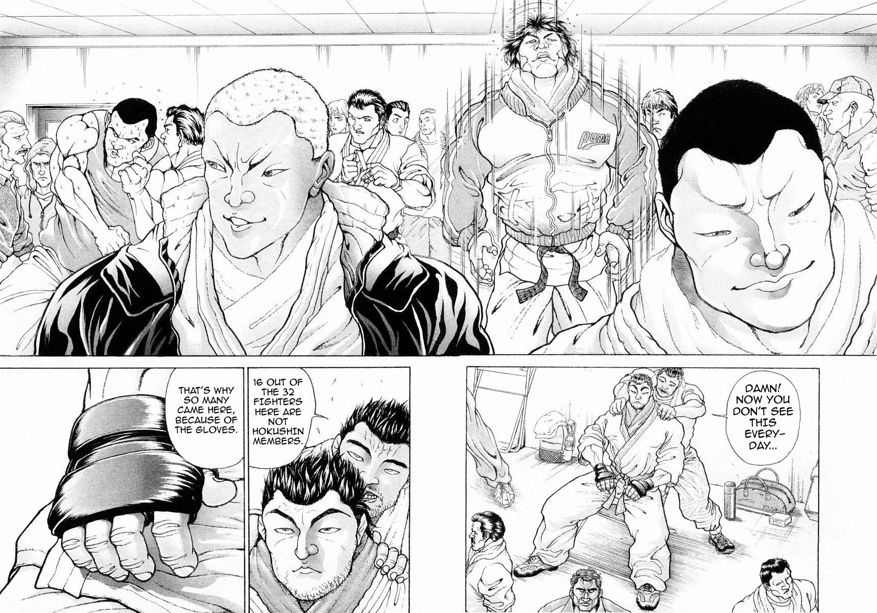 Garoden (ITAGAKI Keisuke) Chapter 110 page 2 - 